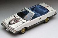 【中古】ミニカー 1/64 LV-<strong>西部警察</strong> vol.21 ガゼール 「<strong>トミカリミテッドヴィンテージ</strong>NEO×<strong>西部警察</strong>」 [281979]