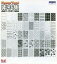 【中古】Windows/Mac CDソフト Power Tone 素材集 里中満智子 Vol.7 和風編2