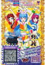 【中古】プリパラ/スーパーサイリウムレア/マイチケ/シューズ...