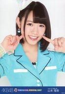 【中古】生写真(AKB48・SKE48)/アイドル/AKB48 山本瑠香/バストアップ/「…...:surugaya-a-too:92304306