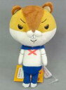 【中古】ぬいぐるみ アキラ先輩 やっぱ海じゃね?ぬいぐるみ 「紙兎ロペ」【タイムセール】
