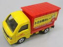 【中古】ミニカー 1/55 スバル サンバー トミカ博カレー移動屋台(イエロー×レッド) 「トミカ イベントモデル No.20」