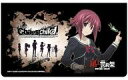 【中古】小物(キャラクター) 尾上世莉架 アルミカードケース 「CHAOS;CHILD」