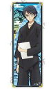 【中古】ポスター(アニメ) 村瀬とんぼ 「カブキブ! ロング...