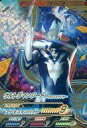 【中古】ウルトラマン フュージョンファイト!/UR/ザン/カ...