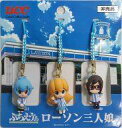 【中古】キーホルダー・マスコット(キャラクター) レイ&アスカ&マリ ローソン三人娘根付セット(ブルー/ホワイト) 「ぷちえう゛ぁ」 ローソン×エヴァンゲリオン×UCCキャンペーン抽選品