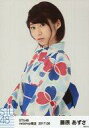 【中古】生写真(AKB48・SKE48)/アイドル/STU48 藤原あずさ/上半身/STU48 2017年8月度netshop限定ランダム生写真「浴衣」