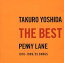 【中古】邦楽CD 吉田拓郎 / THE BEST PENNY LANE(状態:スリーブ欠品)