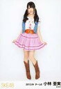 【中古】生写真(AKB48・SKE48)/アイドル/SKE48 小林亜実/全身・両手スカート/「2012.04」公式生写真