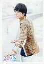 【中古】生写真(男性)/アイドル/超特急 超特急/ユースケ(福田佑亮)/膝上・衣装黄・チェック柄・左向き・両手てすり/「BULLET TRAIN ONEMAN SHOW SUMMER LIVE HOUSE TOUR 2015 〜fanfare to you.〜」生写真セット第10弾