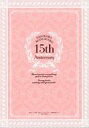 【中古】ライトノベル(その他) ≪女性向け全年齢≫ ■)角川ビーンズ文庫 15th アニバーサリーフェア 応募者全員サービス 角川ビーンズ文庫創刊15th記念小冊子 / アンソロジー【タイムセール】【中古】afb