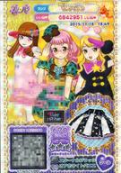 【中古】プリパラ/スーパーレア/マイチケ/ボトムス/クール/BabyMonster/2015 3rdライブ 2-03-060[SR]：エターナルブラックオアホワイトパニエ