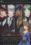 【中古】同人GAME CDソフト BLOODY TEA PARTY ブラッディティーパーティー / cloche