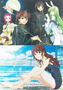 【中古】ポスター(アニメ) B2両面ポスター(八つ折) 集合...