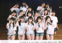 【中古】生写真(AKB48・SKE48)/アイドル/AKB48 AKB48/集合(16期研究生)横型・2017年8月17日 「レッツゴー研究生!」18：30公演 山根涼羽 生誕祭/AKB48劇場公演記念集合生写真