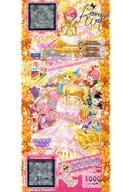 【中古】プリパラ/夢レア/マイチケ/トモチケ/ヘアアクセ/ラブリー/Fantasy Time/タイム4弾 「おおあたり」でもう1まいもらえちゃうシステム ★TW4-003 [夢] ： ゆめサイリウムゆいゴールドヘアアクセ/レオナ