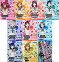 【中古】クリアファイル 全10種セット A4クリアファイル ...