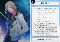 【中古】アニメ系トレカ/UR/Mystic Light Card/うたの☆プリンスさまっ♪ Brilliant Selection Card UR11 [UR] ： カミュ(金箔押しサイン入り)