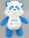 【中古】ぬいぐるみ え~パンダ(ホディ白) 3L a-nationBIGぬいぐるみ 「え~パンダ(AAA)」【タイムセール】