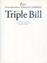 【中古】パンフレット パンフ)Summer Triple Bill LE PRODIGAL SON SYMPHONIC VARIATIONS PASSING VOICE【タイムセール】
