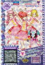 【中古】プリパラ/レア/マイチケ/トップス/クール/Holi...