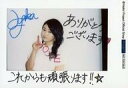 【中古】生写真(ハロプロ)/アイドル/こぶしファクトリー こ...