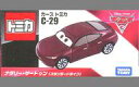 【エントリーでポイント10倍!(9月26日01:59まで!)...