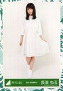 【中古】生写真(乃木坂46)/アイドル/欅坂46 長濱ねる/...