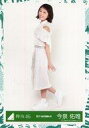 【中古】生写真(乃木坂46)/アイドル/欅坂46 今泉佑唯/...