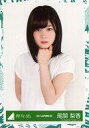 【中古】生写真(乃木坂46)/アイドル/欅坂46 尾関梨香/...