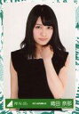 【中古】生写真(乃木坂46)/アイドル/欅坂46 織田奈那/...