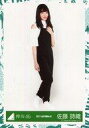 【中古】生写真(乃木坂46)/アイドル/欅坂46 佐藤詩織/...