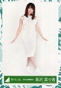 【中古】生写真(乃木坂46)/アイドル/欅坂46 長沢菜々香...