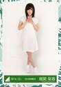 【中古】生写真(乃木坂46)/アイドル/欅坂46 尾関梨香/...