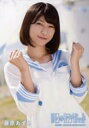 【中古】生写真(AKB48・SKE48)/アイドル/STU48 藤原あずさ/「思い出せてよかった」/CD「11月のアンクレット」通常盤(TypeA)(KIZM 511/2)封入特典生写真