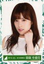 【中古】生写真(乃木坂46)/アイドル/欅坂46 齋藤冬優花...