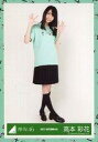 【中古】生写真(乃木坂46)/アイドル/けやき坂46 高本彩...