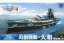 【中古】プラモデル 1/700 幻創戦艦・大和 「ファンタシースターオンライン2」 ファンタシースター感謝祭2017限定【タイムセール】