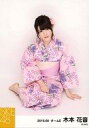 【中古】生写真(AKB48・SKE48)/アイドル/SKE48 木本花音/全身・浴衣・座り/「2013.09」公式生写真