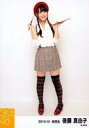 【中古】生写真(AKB48・SKE48)/アイドル/SKE48 後藤真由子/全身・衣装白・帽子・体正面/「2013.10」公式生写真