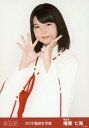 【中古】生写真(AKB48・SKE48)/アイドル/AKB48 播磨七海/バストアップ/2018年 AKB48 福袋 ランダム生写真