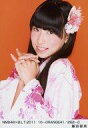 【中古】生写真(AKB48・SKE48)/アイドル/NMB48 藤田留奈/NMB48×B.L.T. 2011 10-ORANGE41/262-C