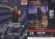 【中古】BBM/インサートカード/GAME CHANGERS/アルバルク東京/BBM2018 BBM×B.LEAGUE TRADING CARDS 2017-18 SEASON FAST BREAK 1st Half GC04 [インサートカード] ： <strong>田中大貴</strong>