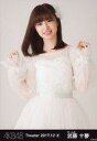【中古】生写真(AKB48・SKE48)/アイドル/AKB4...