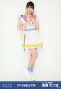 【中古】生写真(AKB48・SKE48)/アイドル/AKB48 廣瀬なつき/全身/2018年 AKB48 Team 8 福袋 ランダム生写真