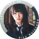 【中古】バッジ・ピンズ(女性) 渡辺梨加(欅坂46) ランダムフォト缶バッジ 「5thシングル『風に吹かれても』発売記念握手会」
