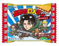 【新品】食玩 ステッカー・シール 【ボックス】進撃の巨人マンチョコ 希望の翼編
