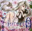 【中古】同人音楽CDソフト Fiorerio / liqueurprime