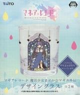 【中古】グラス(キャラクター) 七海やちよ＆暁美ほむら デザイングラス 「マギアレコード 魔法少女まどか☆マギカ外伝」【タイムセール】