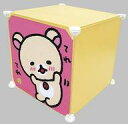 【中古】生活雑貨(キャラクター) コリラックマ 連結組み立て収納BOX ゆるっと毎日リラックマテーマ 「リラックマ」